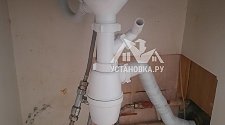 Заказ № 190268/Г-00030253