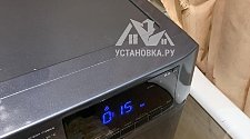 Установить и подключить стиральную машину