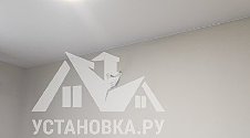 Заказ № 190333/V046819865