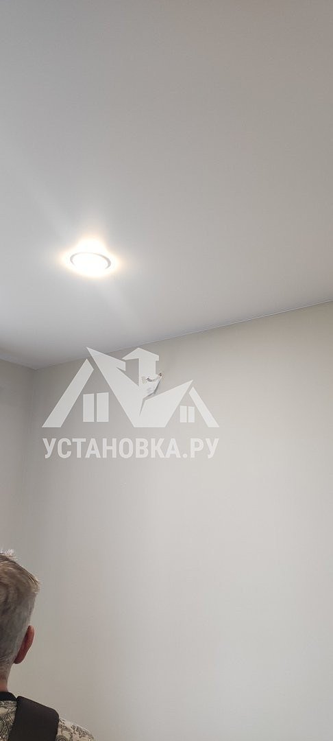 Заказ № 190333/V046819865