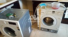 Установить встраиваемую стиральную машину Bosch WIW 24340