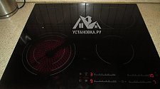 Установить и подключить электрическую варочную панель Electrolux