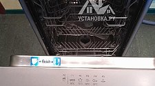 Установить новую отдельно стоящую посудомоечную машину Hotpoint Ariston