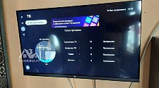 Установить/подвесить и настроить телевизор