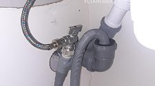 Установить встраиваемую посудомоечную машину