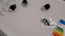 Установить стиральную машину