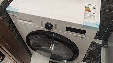 Установить и подключить стиральную машину