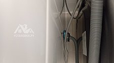 Установить новую отдельностоящую стиральную машину