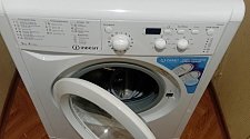 Установить стиральную машину