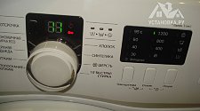 Подключить стиральную машину Samsung к готовым коммуникация
