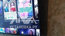 Подвесить телевизор на кронштейн