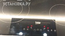 Установить новую электрическую варочную панель