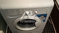 Установить новую стиральную машину Indesit IWSB 5085 CIS
