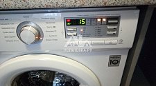 Подключить стиральную машину в районе Выхино