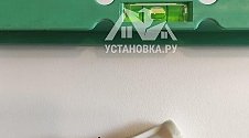 Установить стиральную машину