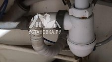 Заказ № 190723
