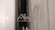 Установить стиральную машину