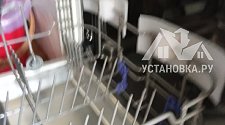 Установить посудомоечную машину соло