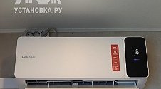 Заказ № 190673