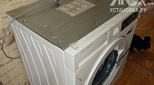 Установить встроенную стиральную машину