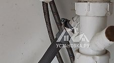 Установить стиральную машину