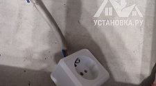 Заказ № 179436/Г-00038874