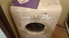 Установить стиральную машину отдельностоящую Hotpoint Ariston ARSL 105