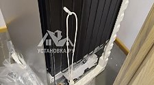 Заказ № 181614/V043834253