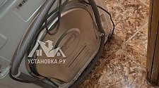 Установить стиральную машину 