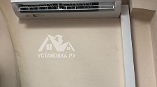 Установить кондиционер 9000-10000