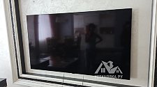 Установить/подвесить и настроить телевизор