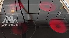 Установить/Подключить плиту/варочную панель