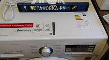 Установить стиральную машину соло  в районе Тимирязевской