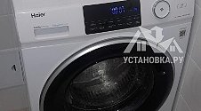 Установить стиральную машину