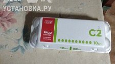 Установить электрическую плиту