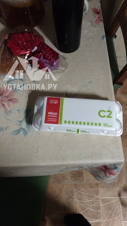 Установить электрическую плиту