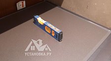 Установить стиральную машину