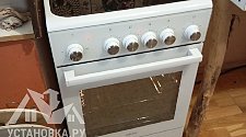 Заказ № 179524/Г-00039032