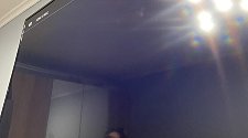 Установить/подвесить и настроить телевизор