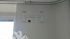 Работа