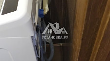 Установить стиральную машину в место старой