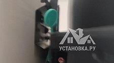 Заменить блок выключателей с розеткой