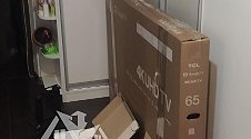 Подвесить и настроить телевизор