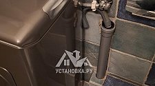 Установить/подключить стиральную машину