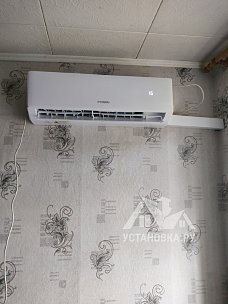 Установить Кондиционер