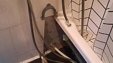 Установить стиральную машину
