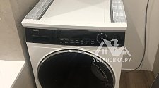 Заказ № 183977