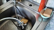 Заменить сифон под мойкой