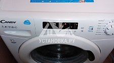 Установить в ванной комнате отдельностоящую стиральную машину Candy в районе метро Багратионовская