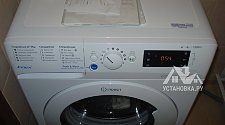 Установить стиральную машину Indesit BWSE 81282 L B